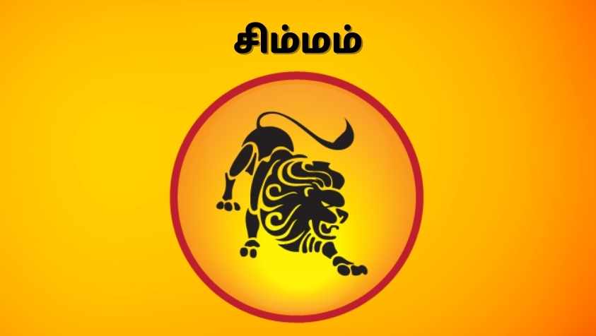 Jupiter Rise in Aries these Zodiac Signs get more Benefits in Tamil