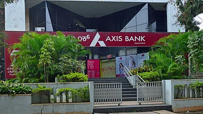 Axis Bank Manager Job Eligibility Criteria in Tamil