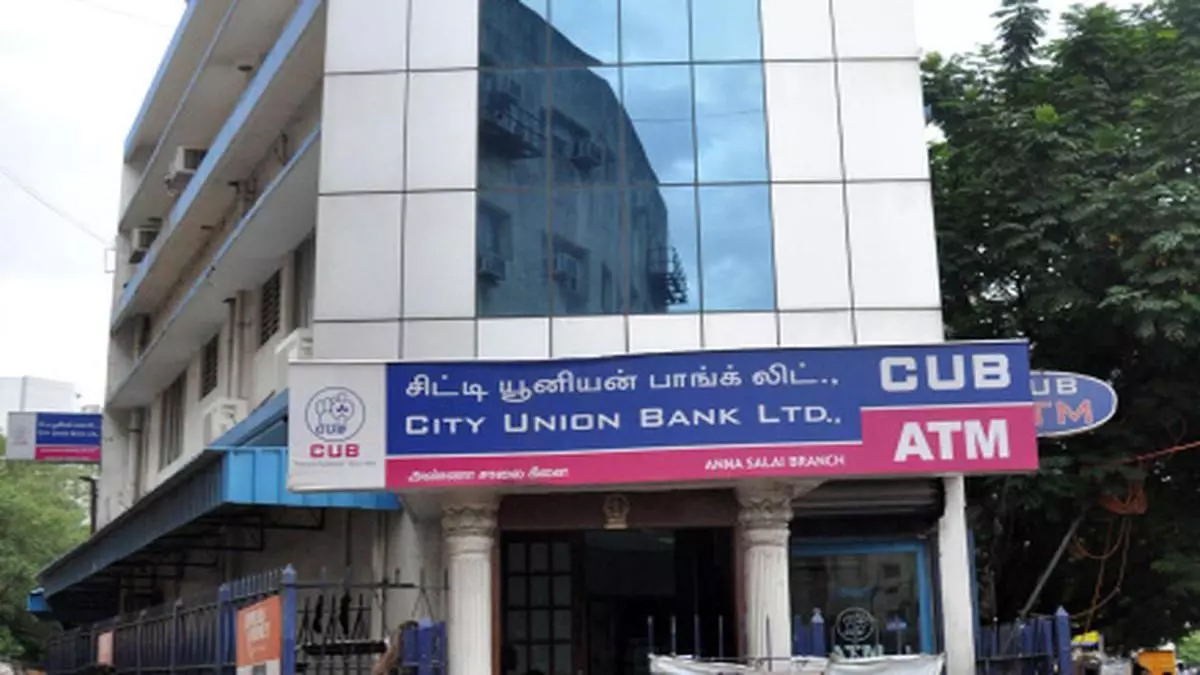 City Union Bank Branch Manager Salary Per Month in Tamil