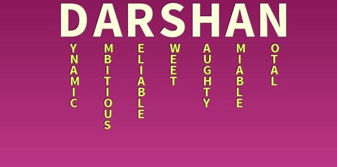 Dharshan Name Meaning in Tamil