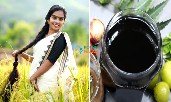 Home Made Hair Oil in Tamil