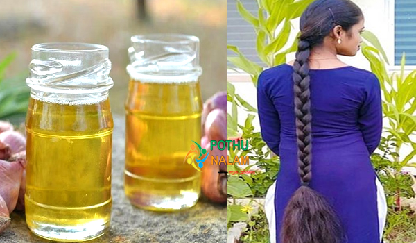 Onion Hair Oil Homemade in Tamil