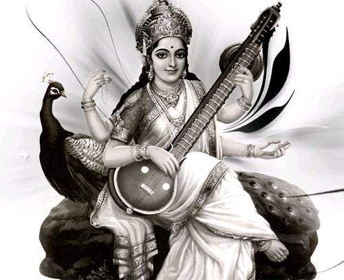 Saraswathi 108 Potri Lyrics in Tamil
