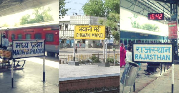 india's unique railway station which is situated in two states