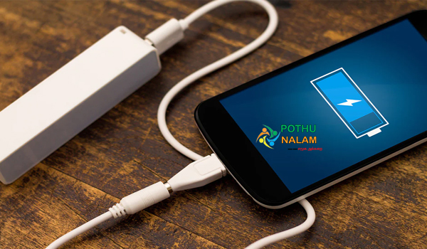 mobile phone charge tips in tamil