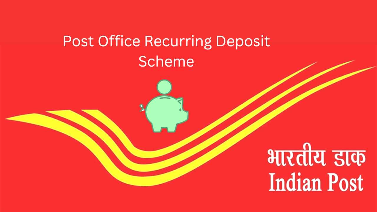  post office recurring deposit calculator 2023 in tamil