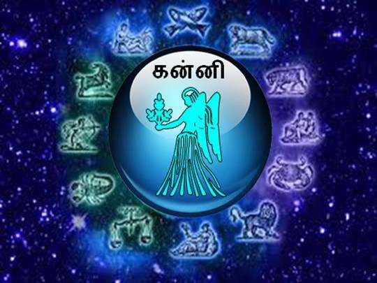 Venus transit these zodiacs get more profit in tamil