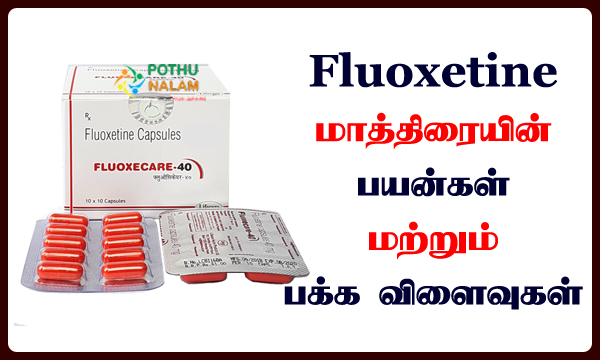 Fluoxetine Tablet Uses in Tamil