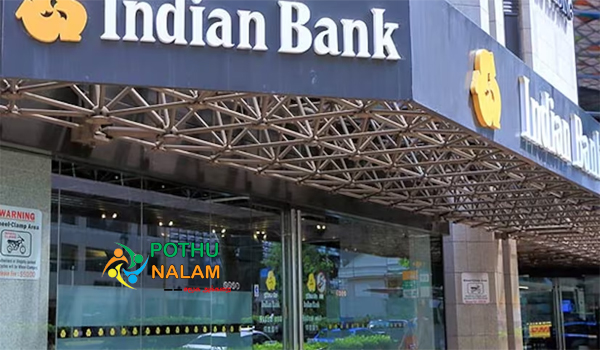 Indian Bank RD Interest in Tamil