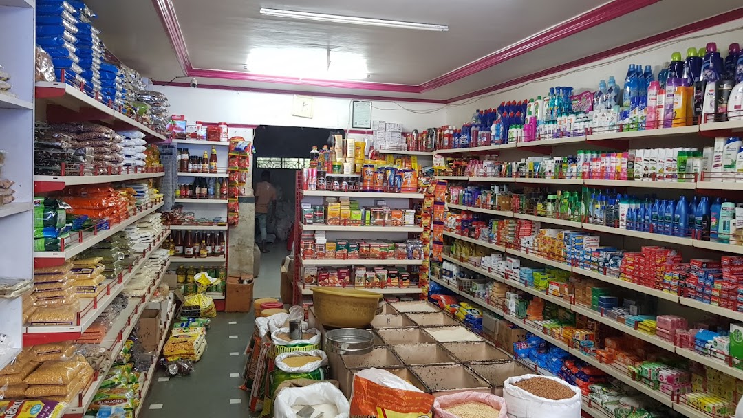 Maligai Saman Wholesale Business in tamil