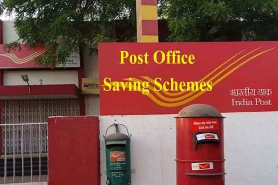 Post Office Rd Scheme Details in Tamil