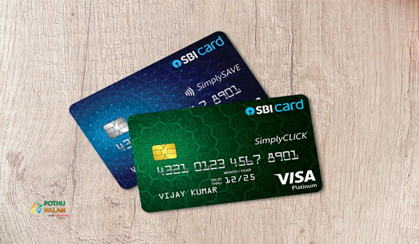 best sbi credit card 2023 in tamil