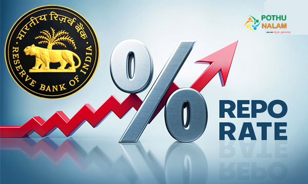 reserve bank repo rate news in tamil