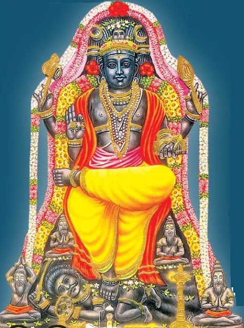 Guru Ashtothram Lyrics in Tamil