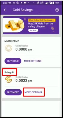 How to Transfer Phonepe Wallet Money to Bank Account in Tamil