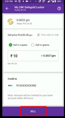 PhonePe Tips and Trick in Tamil
