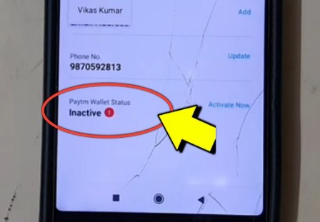 how to activate paytm wallet