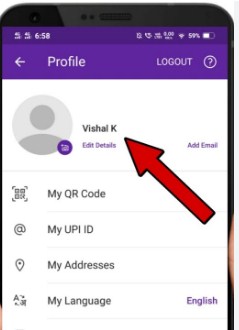 how to change my name in phonepe in tamil