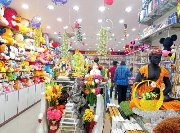 Gift shop business in tamil