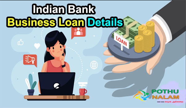 Indian Bank 5 Lakh Business Loan EMI Calculator in Tamil