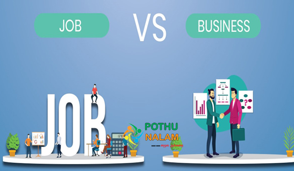 Job vs Business Which is Better in Tamil