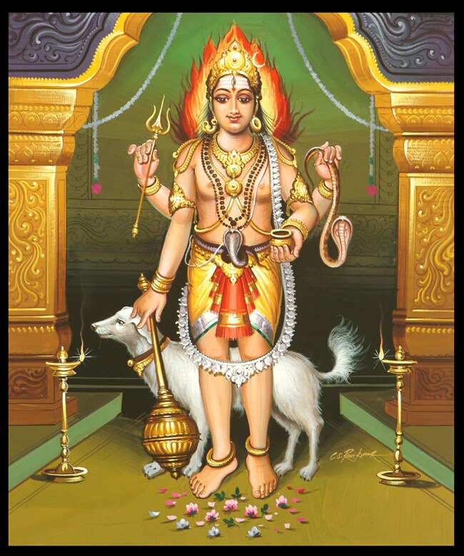Kala Bhairava Gayatri Mantra in Tamil