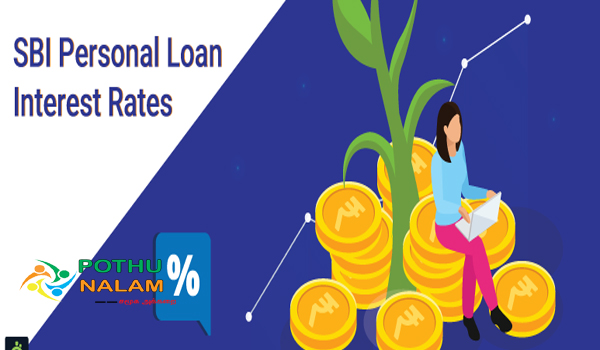 Personal Loan Emi for 6 Years Sbi Bank in tamil