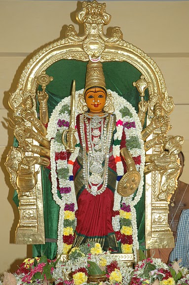 Roga Nivarana Ashtakam in Tamil