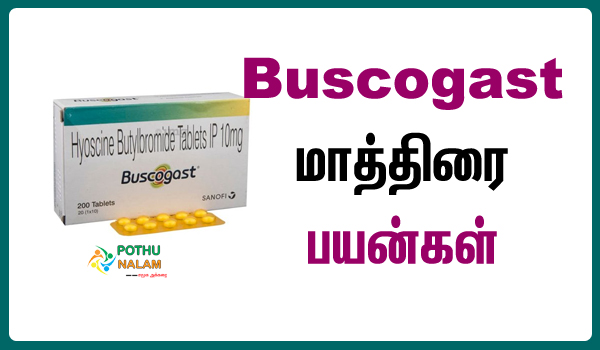 buscogast tablet uses in tamil