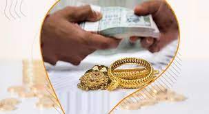 7.5 Lakh Gold Loan Interest Rate in Tamil