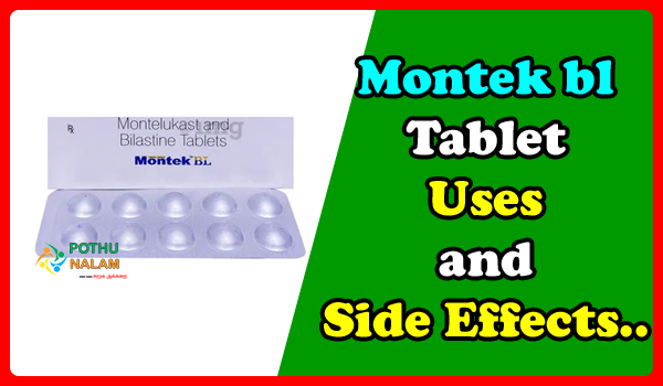 Montek bl Tablet Uses in Tamil