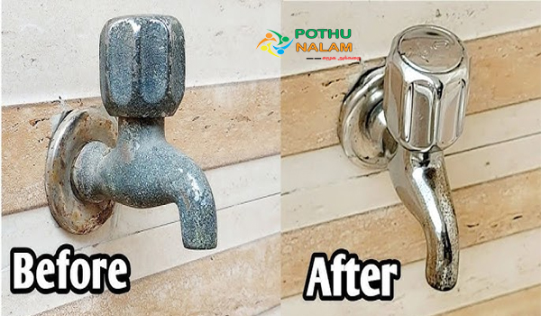 clean rusted pipes easily in bathroom in tamil