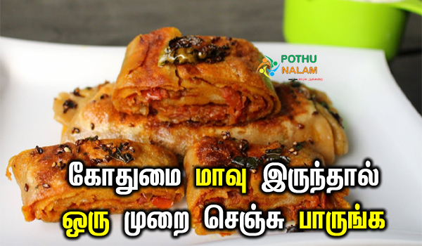 healthy dinner recipes in tamil