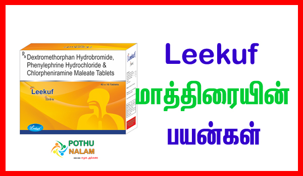 leekuf tablet uses in tamil