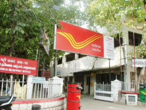 Post Office National Savings Certificate Scheme Details in Tamil