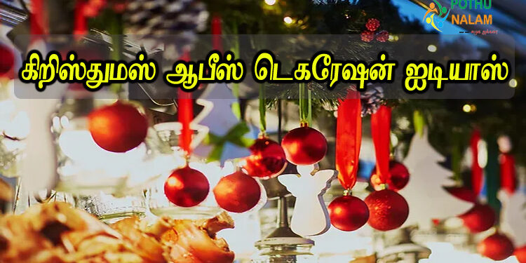 christmas decorations ideas at office