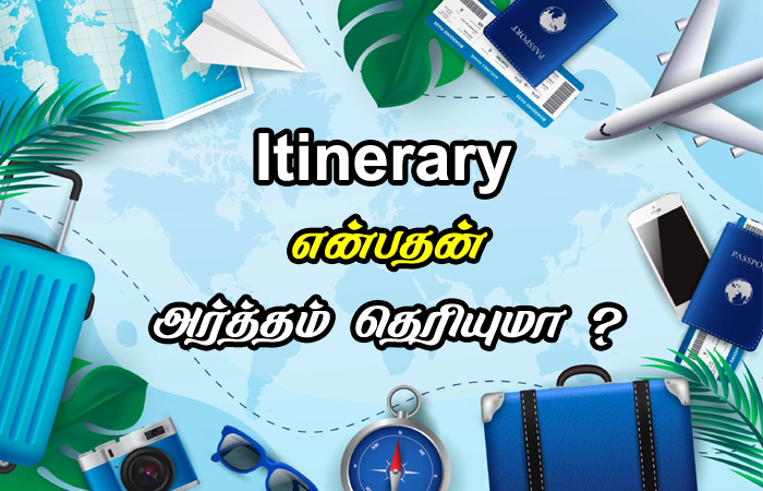 Itinerary Meaning in Tamil