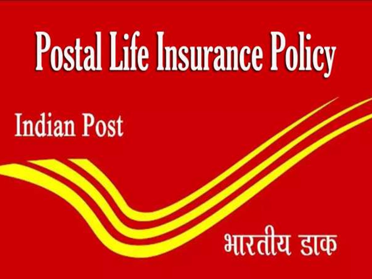 Post Office Tata Aig Insurance Policy