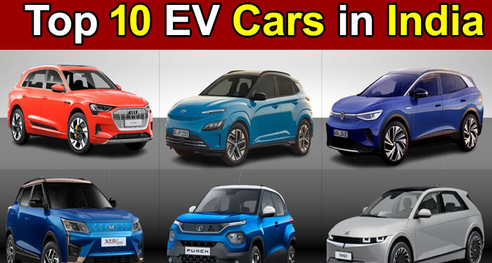Top 10 EV Cars in India 2023 List in Tamil