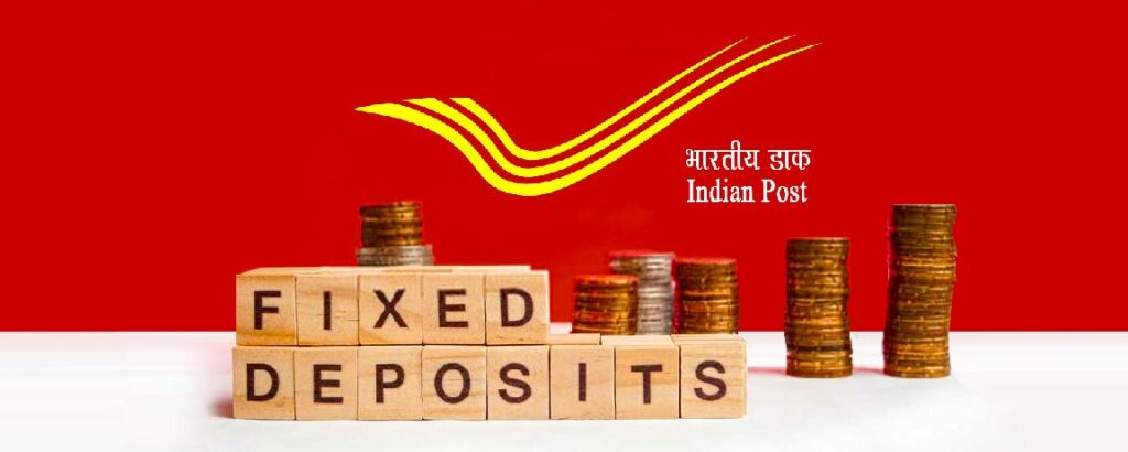 Current Interest Rate in Post Office FD