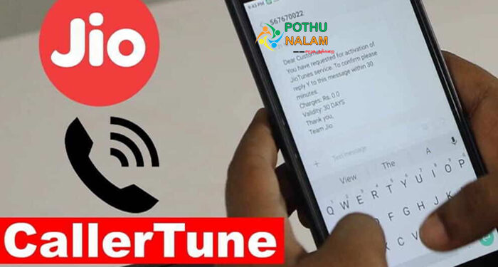 Free Caller Tune for Jio Users in Tamil