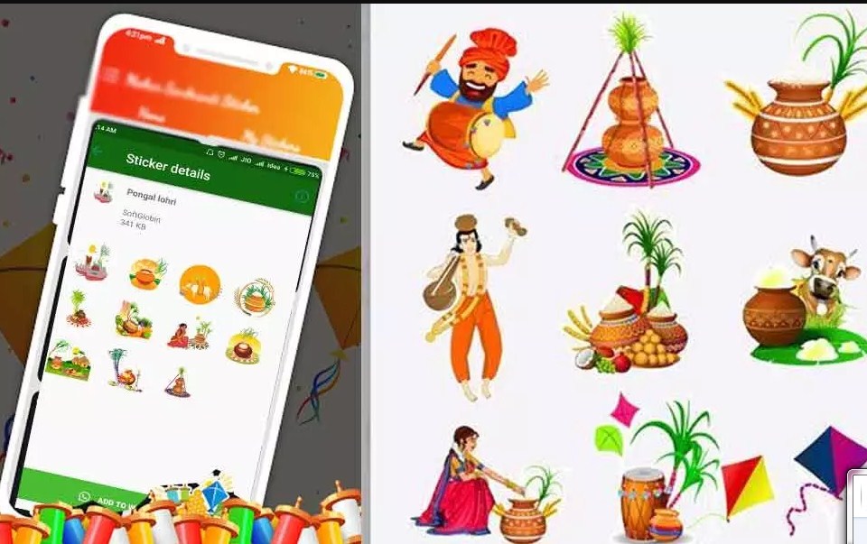 Whatsapp stickers for pongal wishes in tamil