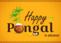 advance pongal wishes in tamil