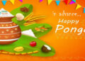 Advance Happy Pongal Wishes