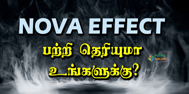 NOVA Effect in Tamil 