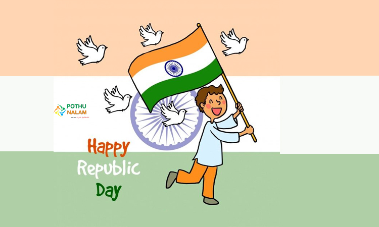 Happy Republic Day of India Tricolor Background for 26 Stock Vector -  Illustration of orange, graphic: 106706229
