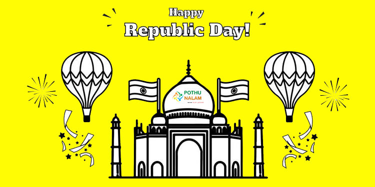 January 26. Republic day of India. Abstract colors of the Indian flag with  Ashoka Chakra, dove and sketch of the Taj Mahal. Vector illustration Stock  Vector Image & Art - Alamy