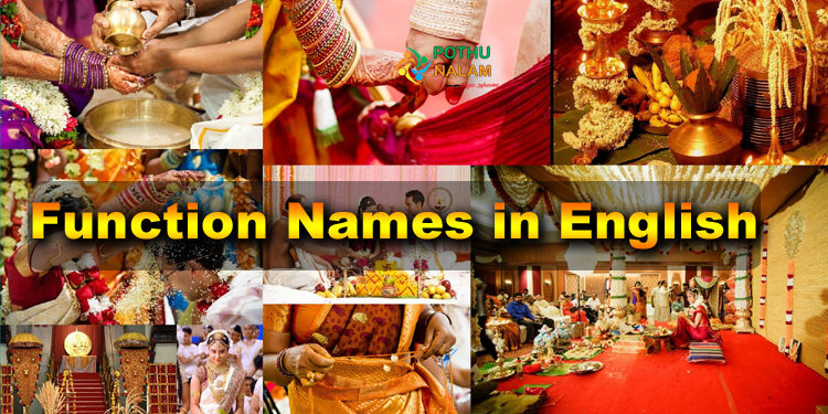 All Ceremony Names English and Tamil