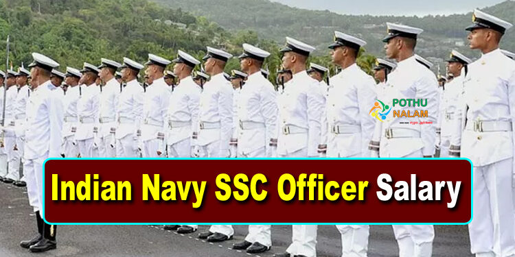 Indian Navy SSC Officer Salary 2024