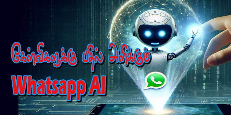 Whatsapp BOT Number in Tamil